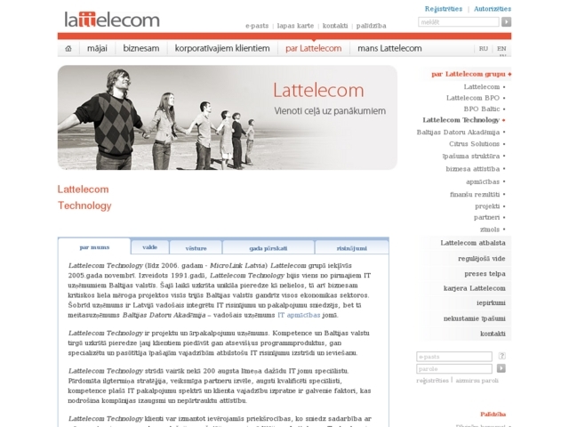 Lattelecom Technology, SIA